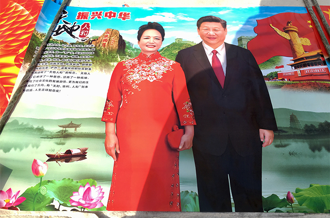 伟德国际1946集团有限公司