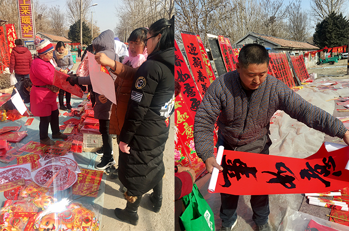 伟德国际1946集团有限公司