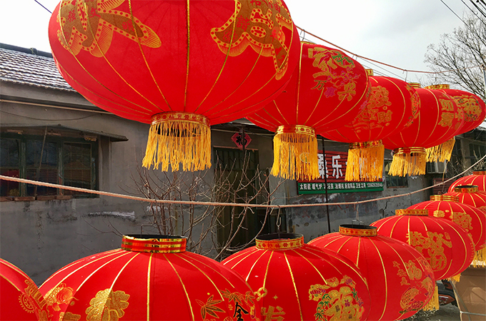 伟德国际1946集团有限公司