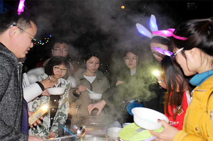 伟德国际1946集团有限公司