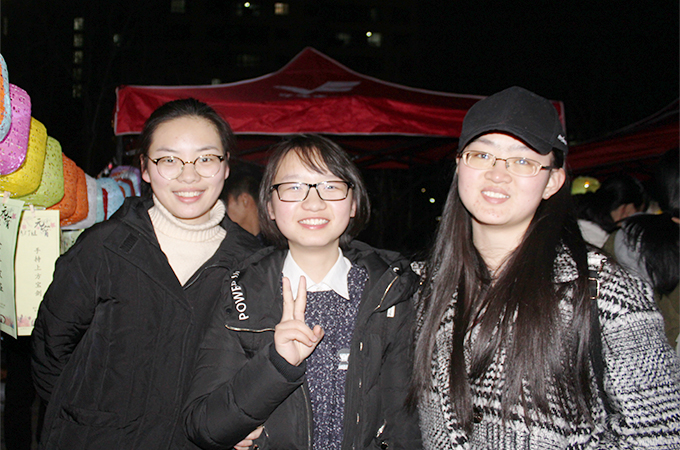 伟德国际1946集团有限公司