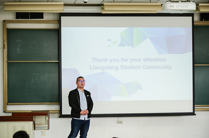 伟德国际1946集团有限公司