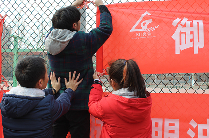 伟德国际1946集团有限公司