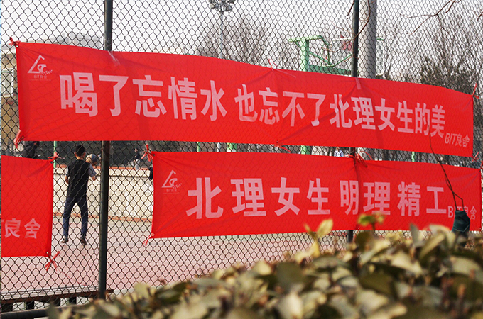 伟德国际1946集团有限公司