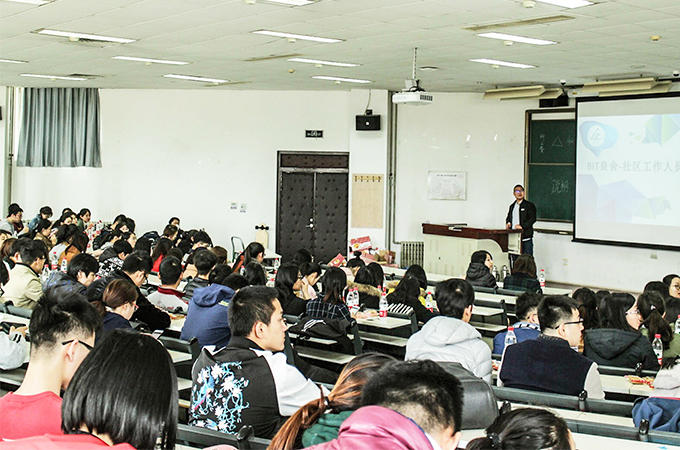 伟德国际1946集团有限公司