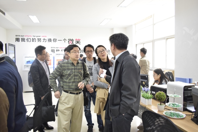 伟德国际1946集团有限公司