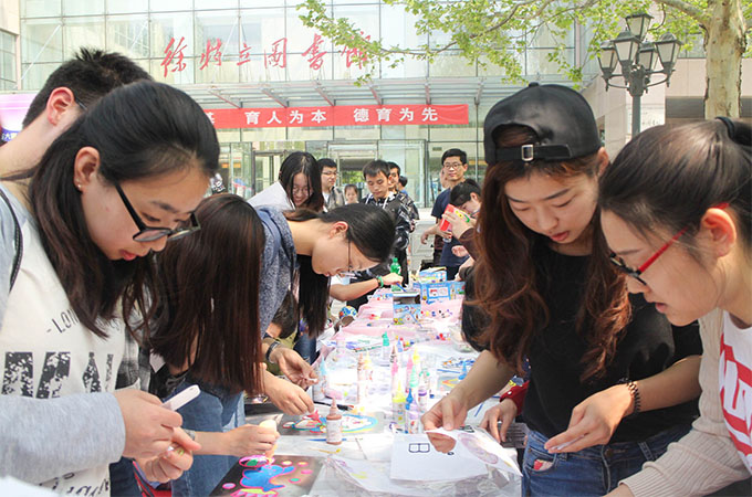 伟德国际1946集团有限公司