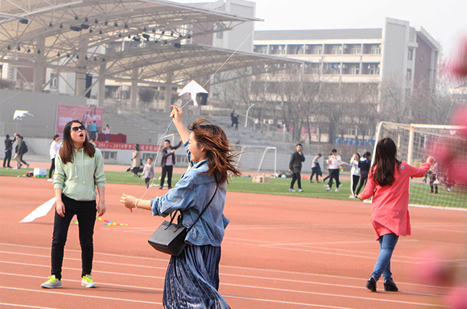 伟德国际1946集团有限公司