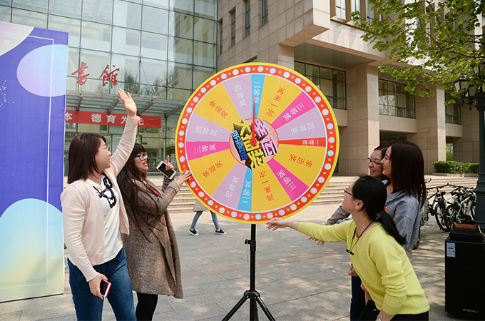 伟德国际1946集团有限公司