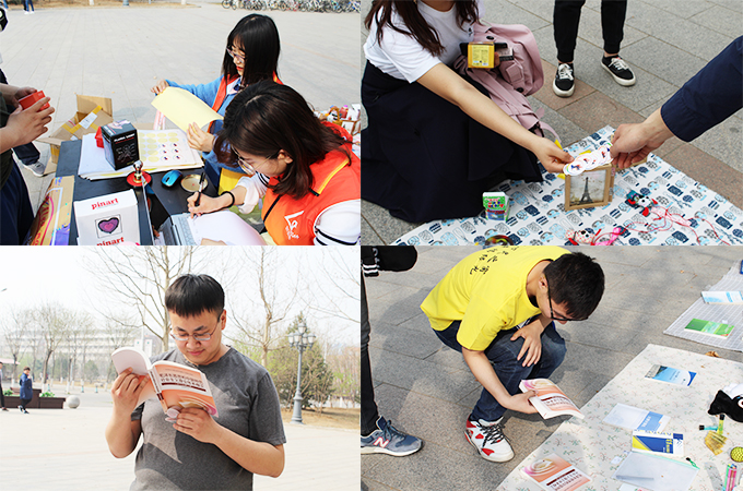 伟德国际1946集团有限公司