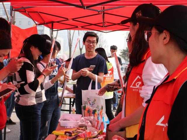 伟德国际1946集团有限公司