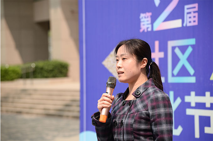 伟德国际1946集团有限公司