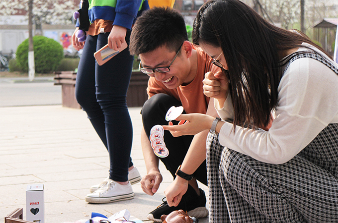 伟德国际1946集团有限公司