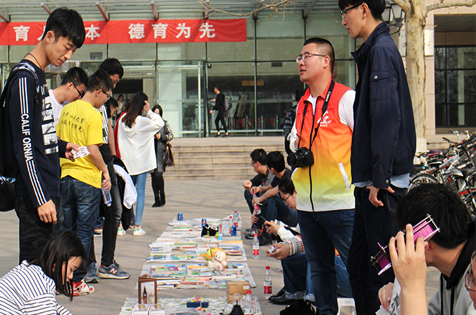伟德国际1946集团有限公司