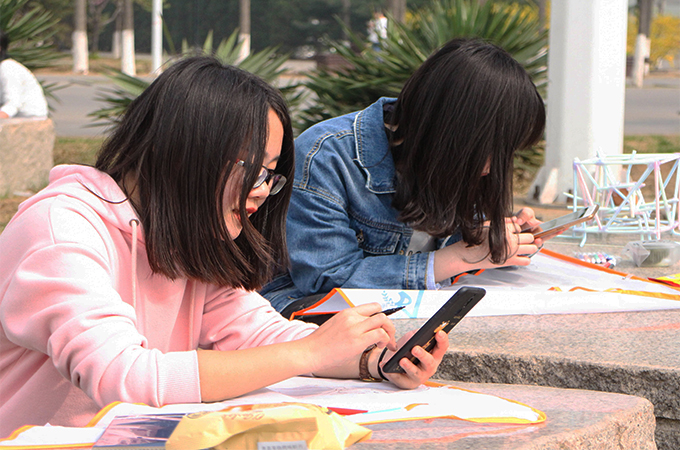 伟德国际1946集团有限公司