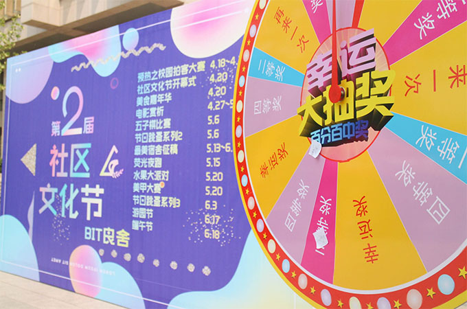 伟德国际1946集团有限公司