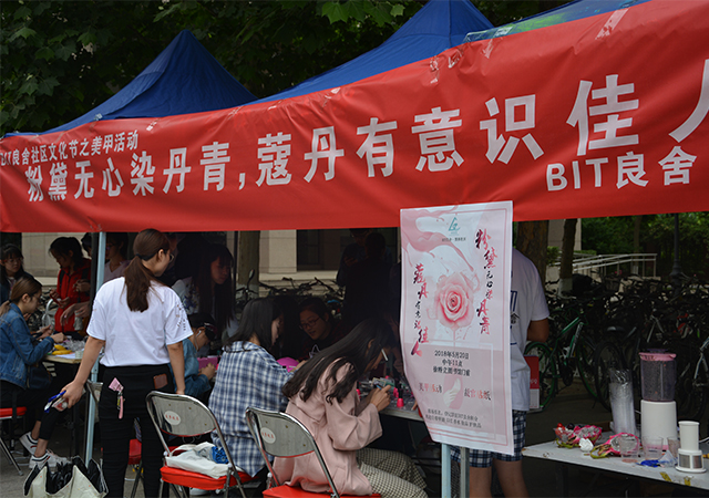 伟德国际1946集团有限公司