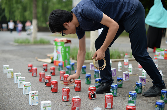 伟德国际1946集团有限公司
