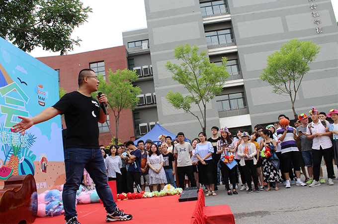 伟德国际1946集团有限公司