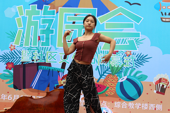 伟德国际1946集团有限公司