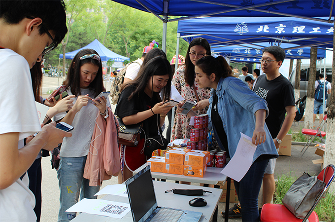 伟德国际1946集团有限公司