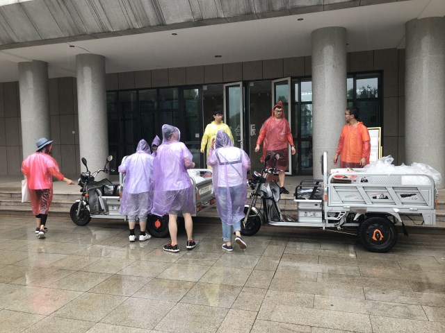 伟德国际1946集团有限公司