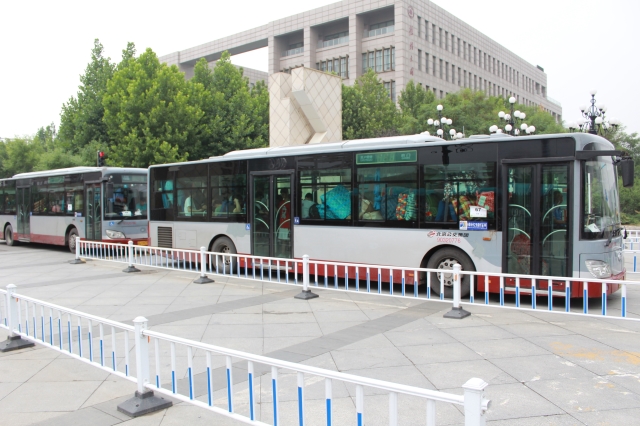 伟德国际1946集团有限公司