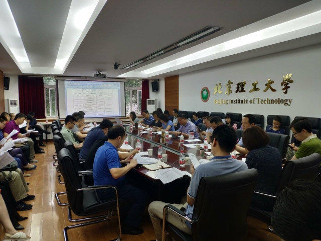 伟德国际1946集团有限公司