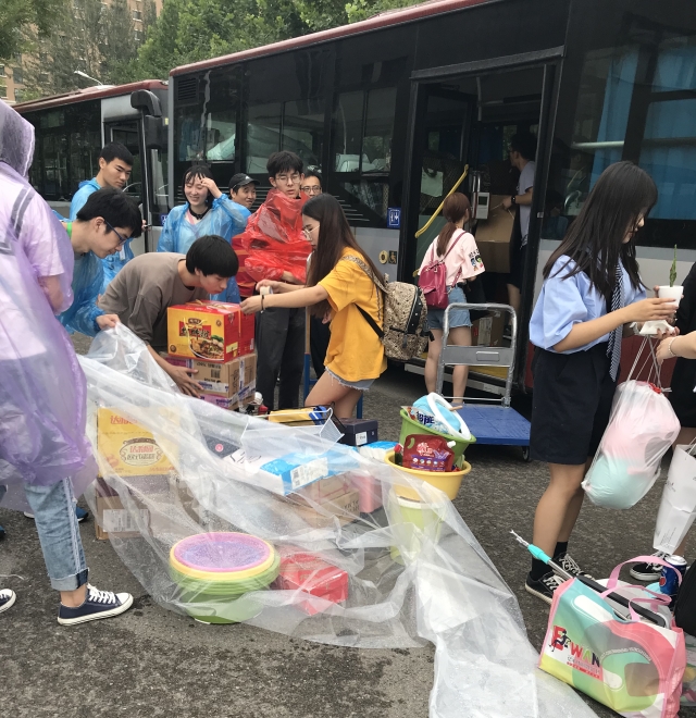 伟德国际1946集团有限公司