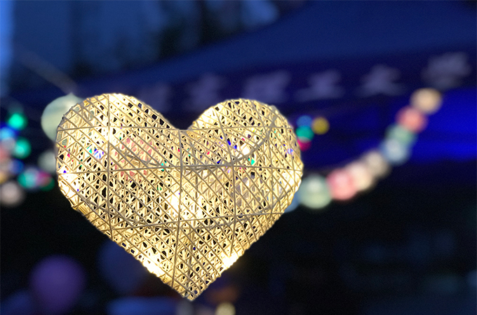 伟德国际1946集团有限公司