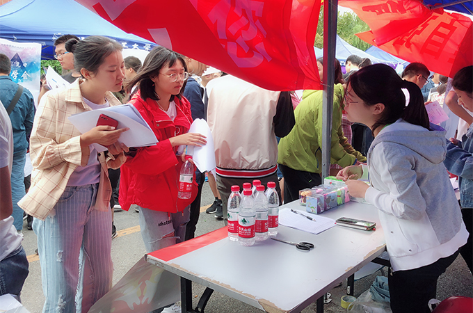 伟德国际1946集团有限公司