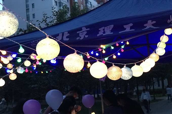 伟德国际1946集团有限公司