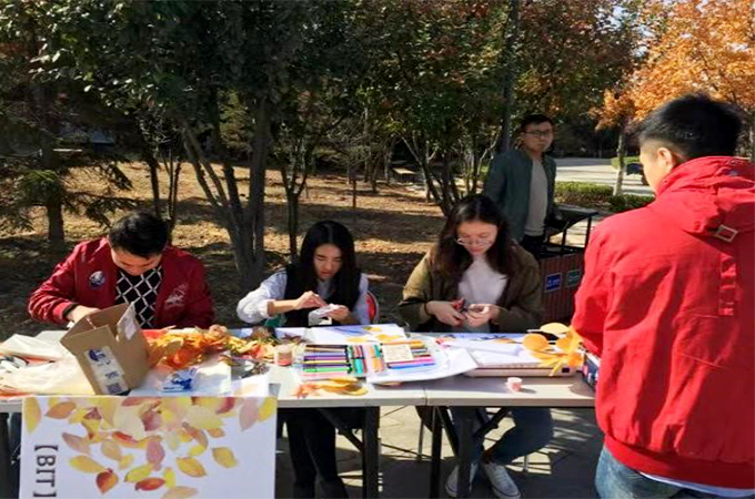 伟德国际1946集团有限公司