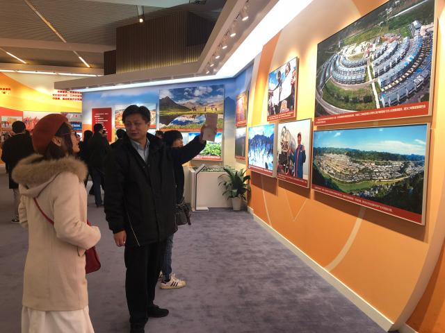 伟德国际1946集团有限公司