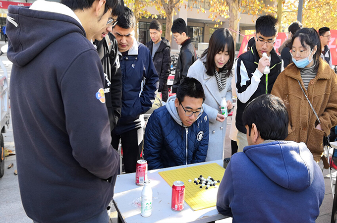 伟德国际1946集团有限公司