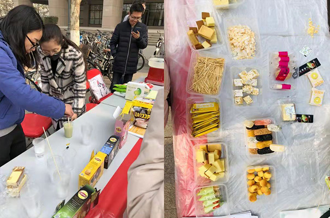 伟德国际1946集团有限公司