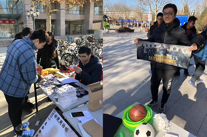 伟德国际1946集团有限公司