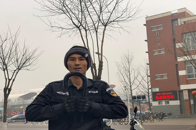 伟德国际1946集团有限公司