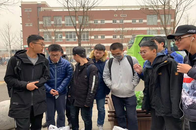 伟德国际1946集团有限公司