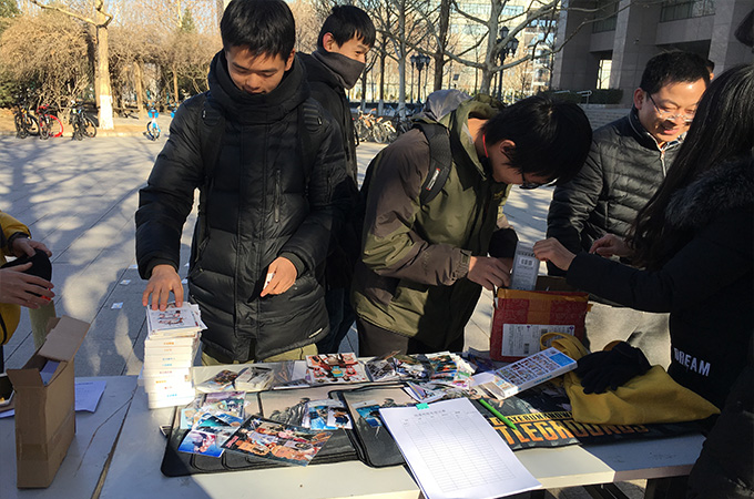 伟德国际1946集团有限公司