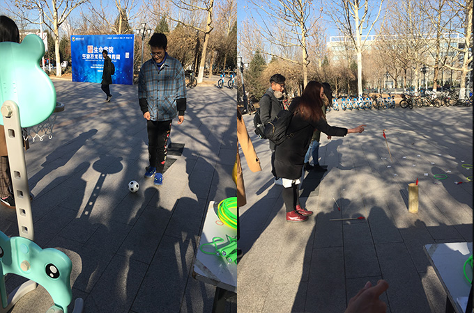 伟德国际1946集团有限公司