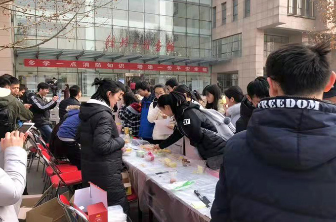 伟德国际1946集团有限公司