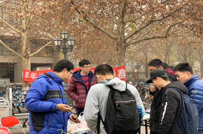 伟德国际1946集团有限公司