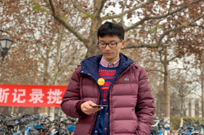 伟德国际1946集团有限公司