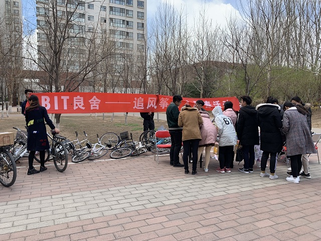 伟德国际1946集团有限公司