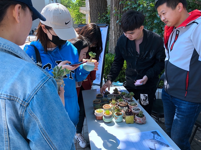 伟德国际1946集团有限公司