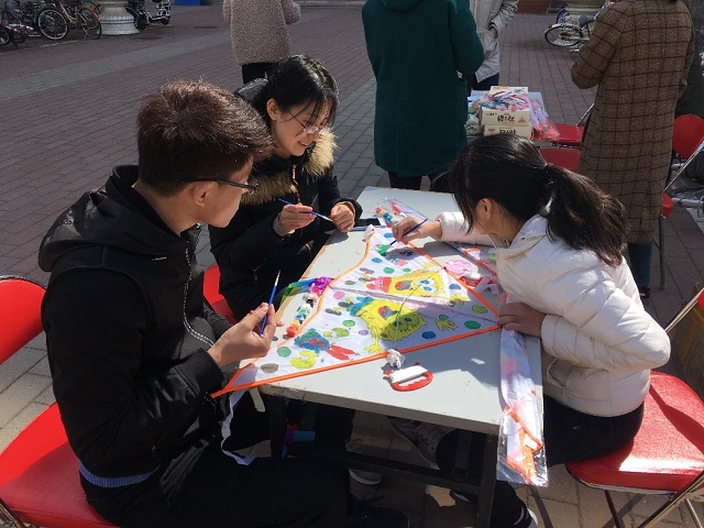 伟德国际1946集团有限公司