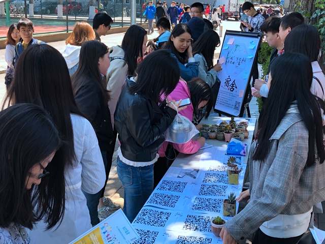 伟德国际1946集团有限公司