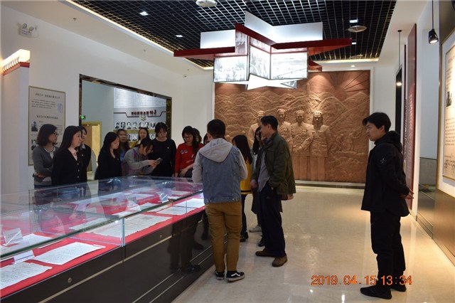 伟德国际1946集团有限公司