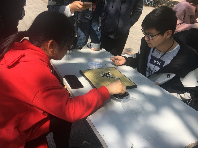 伟德国际1946集团有限公司